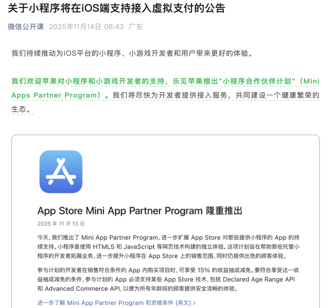 1763346355131212.png 567e9c55706e736a02a1f0272e6dbb23.png