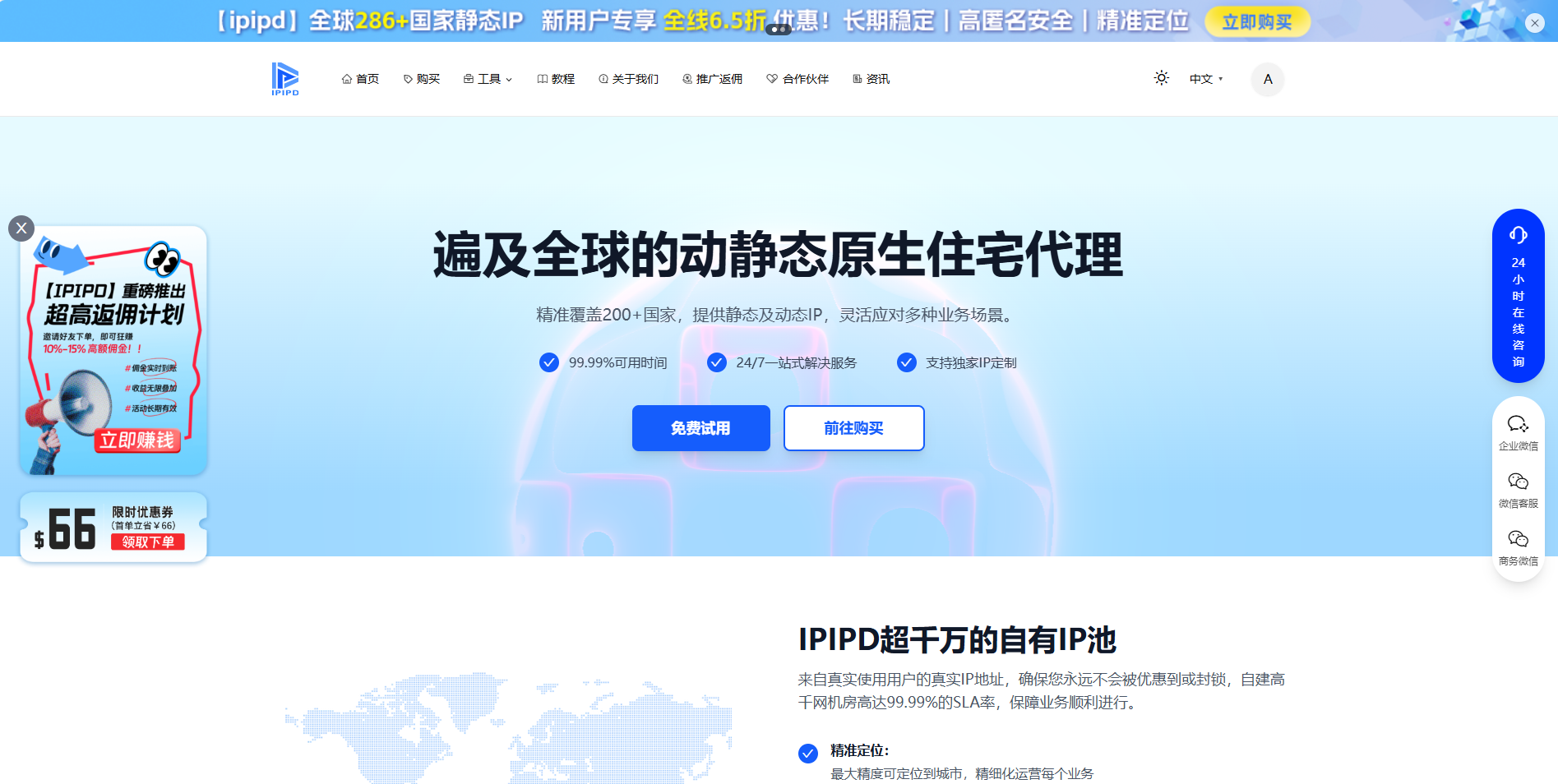 1763347474205300.png 930215acc04b4548ad52dd8a9b3a4c8e.png