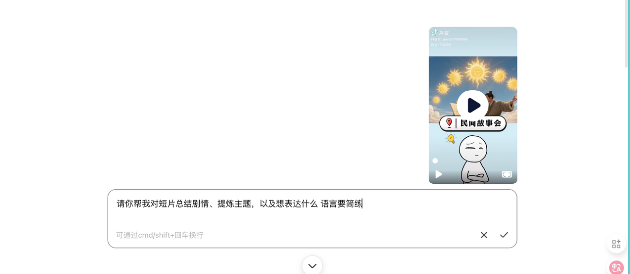 1763433072624003.png image.png