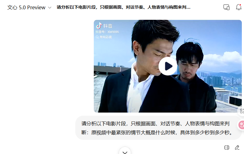 1763433092177597.png 67aed1a9d813f9d5b8e78f784d0988bf.png