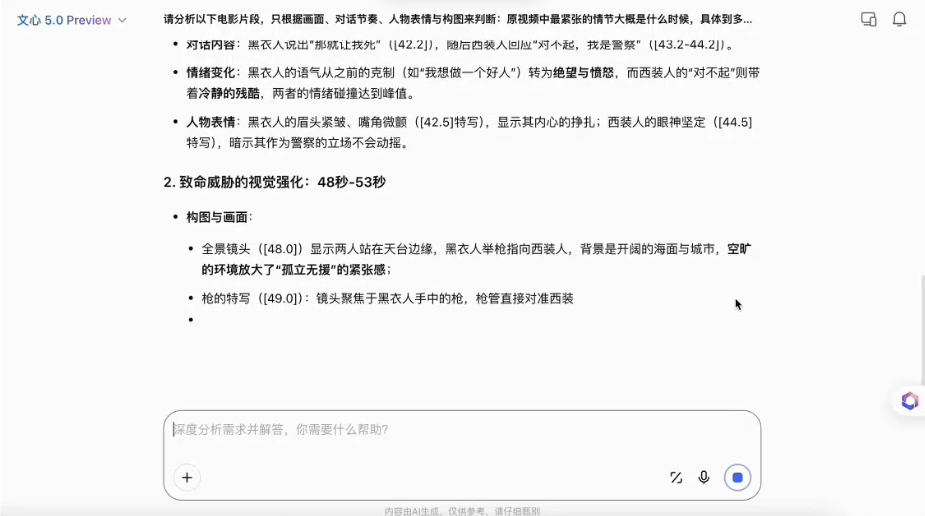 1763433136724018.png fe47dacd64d8ae2d9bae2ddd02ed069d.png