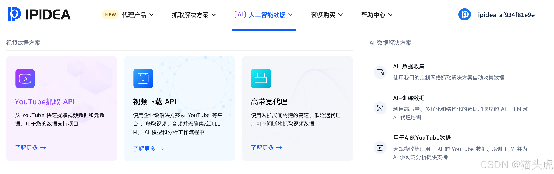 1763434879159631.png 5.png