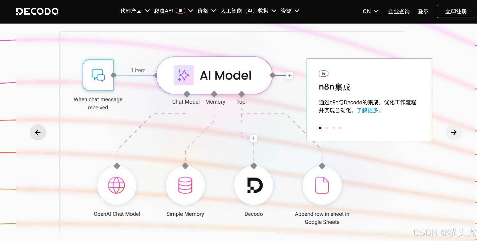 1763435145890130.png 10.png