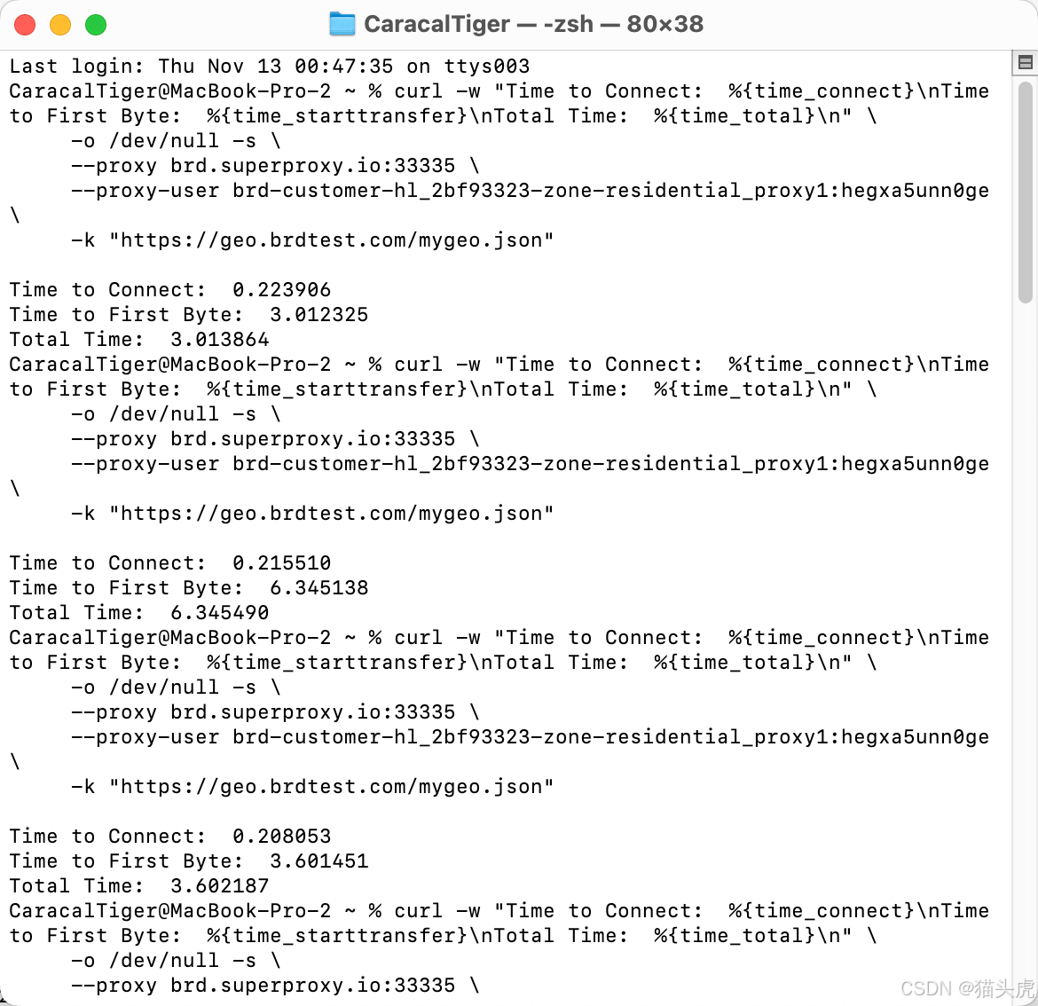 1763435386127800.png 16.png