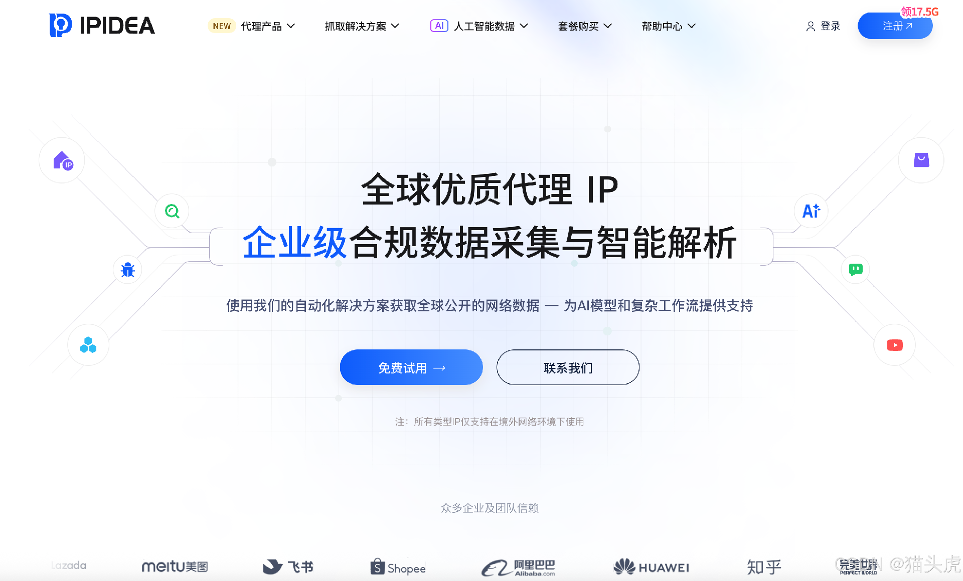 1763435947495425.png 23.png