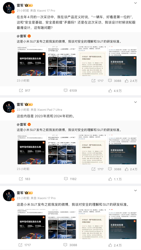 1763439283139246.png image.png