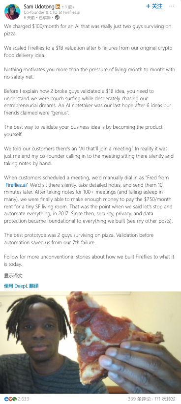 1763443939505355.png 2.png