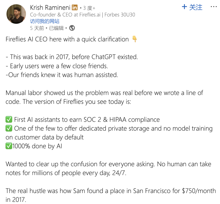 1763444038143186.png 4.png