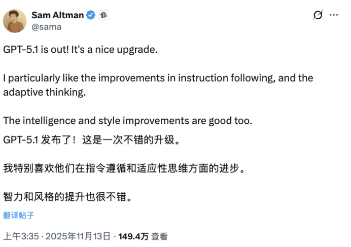 1763514431954270.png image.png