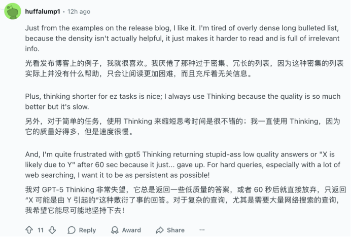 1763514547127093.png image.png