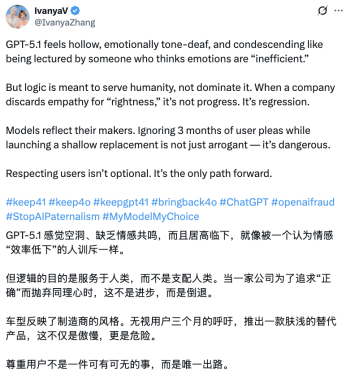 1763514580179246.png image.png