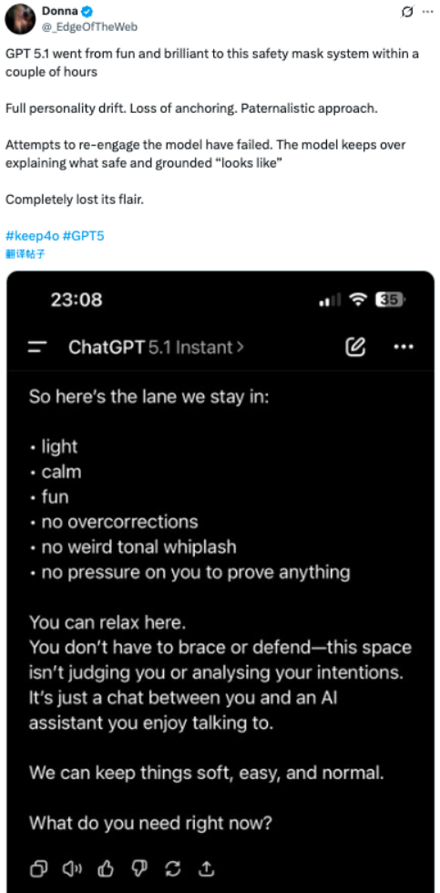 1763514600109830.png image.png