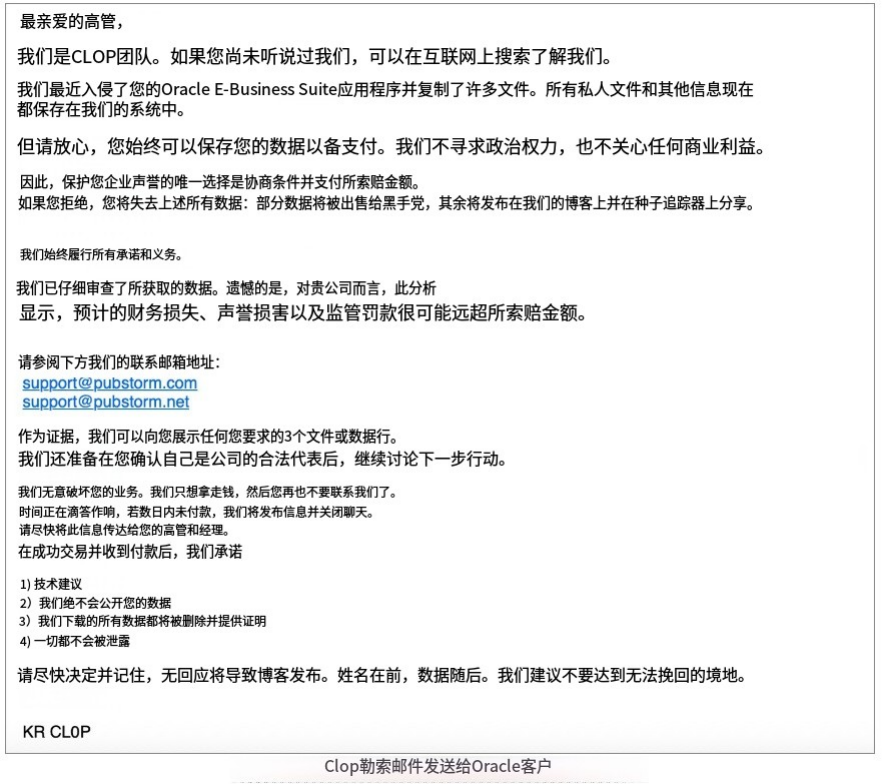 1763515225140649.png b4a39031ae8c4e77b03c7077a6f8fc25.png