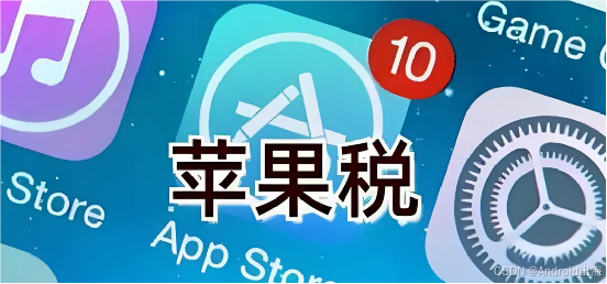 2025年全球游戏产业政策汇总：美日韩欧等国扶持与监管新规