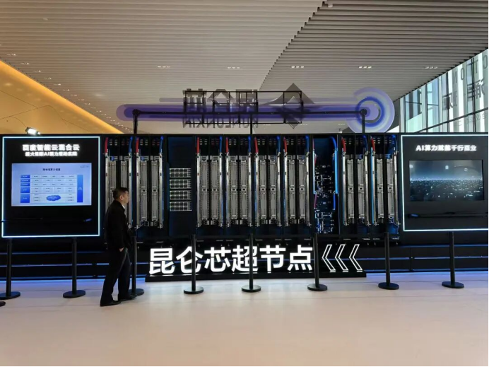 1763520591935402.png image.png