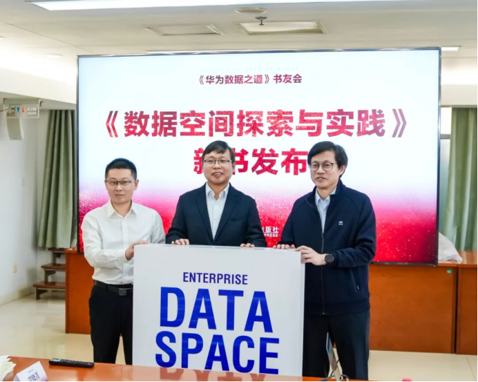 1763522972409997.png image.png