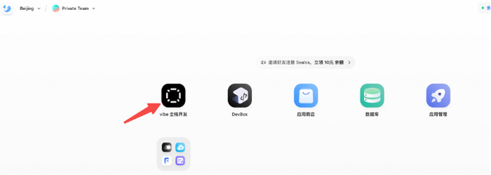 1763692496111640.png image.png