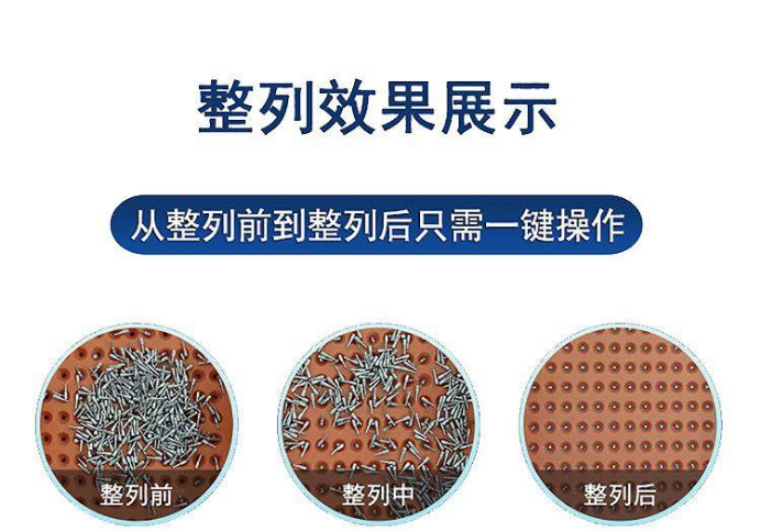 1763692599135512.png image.png