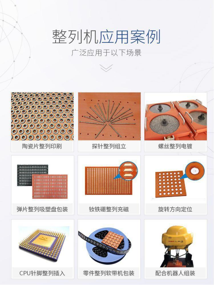 1763692616619914.png image.png