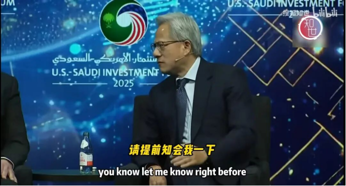 黄仁勋马斯克罕见同台！定调AI未来三大关键词：算力、货币失效与泡沫