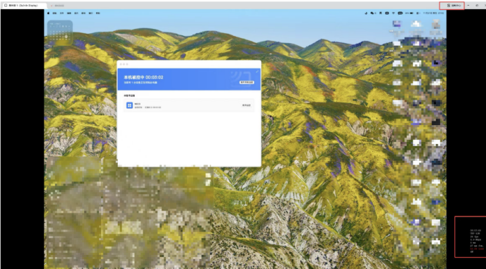 1764035470141293.png image.png