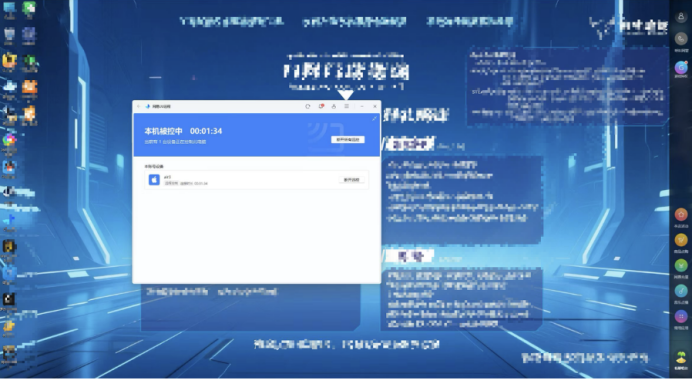 1764035519176350.png image.png