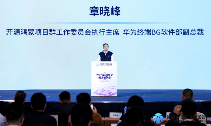 1764037004203221.png image.png