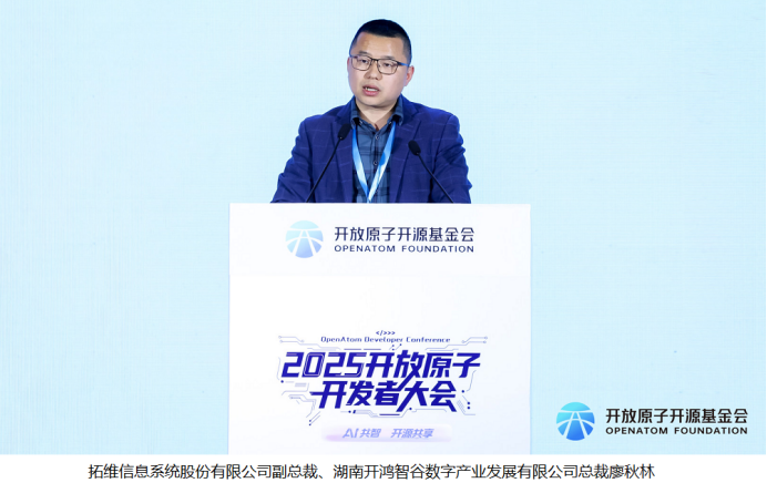 1764037017977936.png image.png