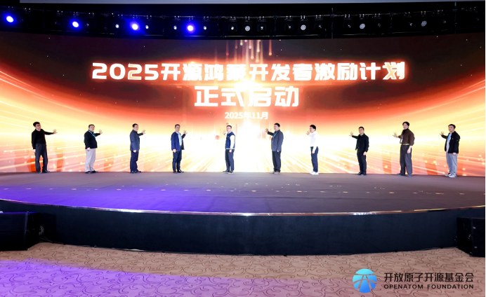 1764037032177844.png image.png