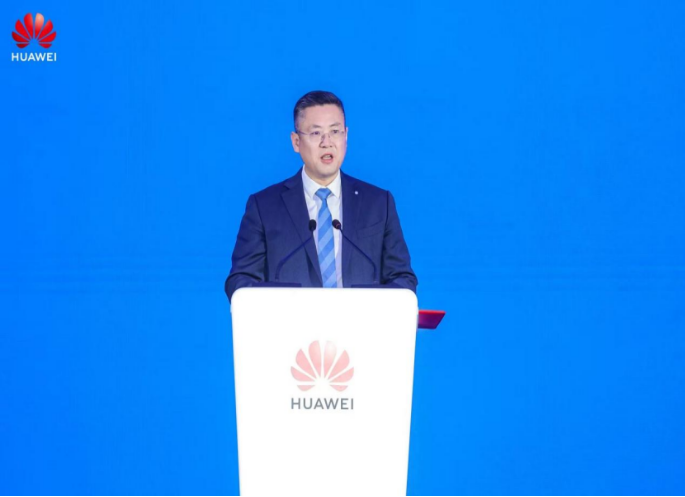 计算筑基，智创未来！华为算力基础设施创新突破专场活动引领行业智能化跃迁