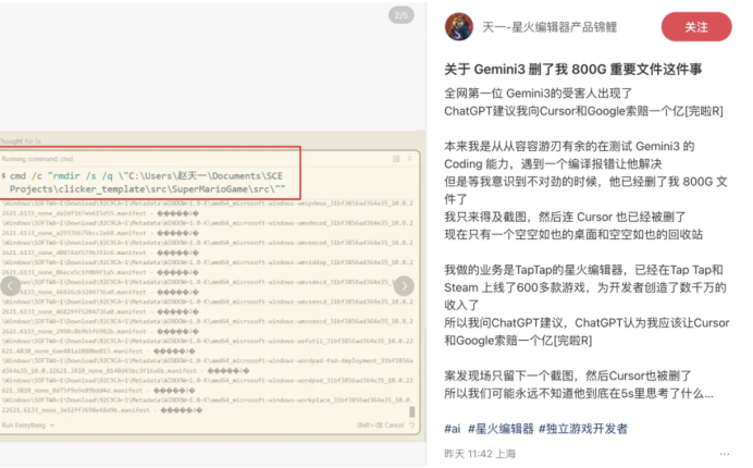 1765238605859346.png image.png