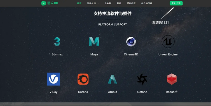 1765325216186573.png image.png