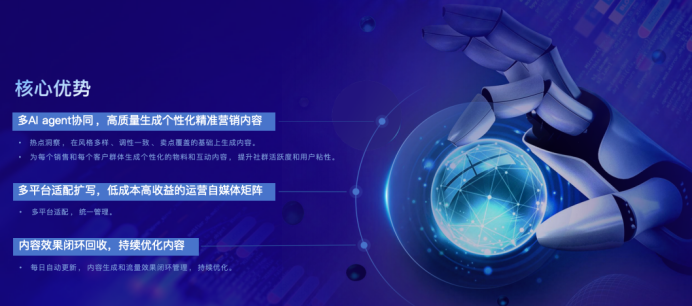 1765411851113077.png image.png