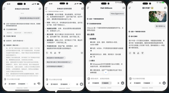 1765412799100353.png image.png