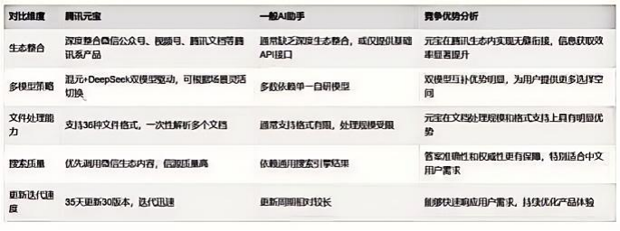 1765504806206675.png image.png