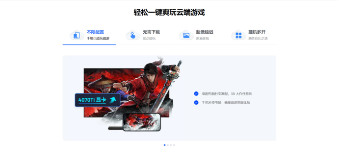 1765505465360791.png image.png