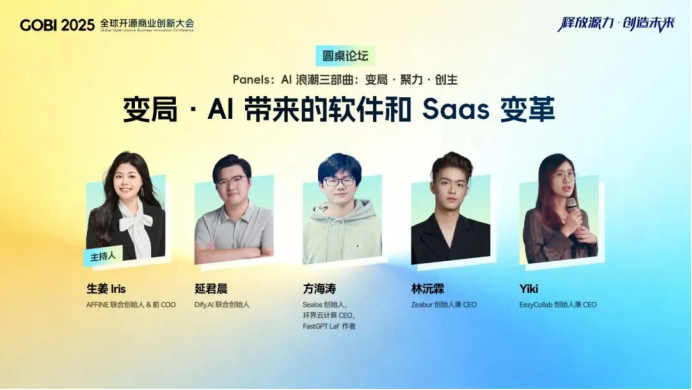 1765852105819596.png image.png