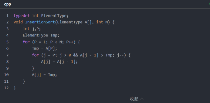 1765951666507394.png image.png