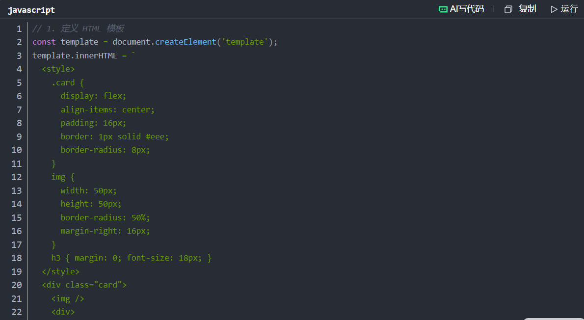 1766023388185332.png image.png