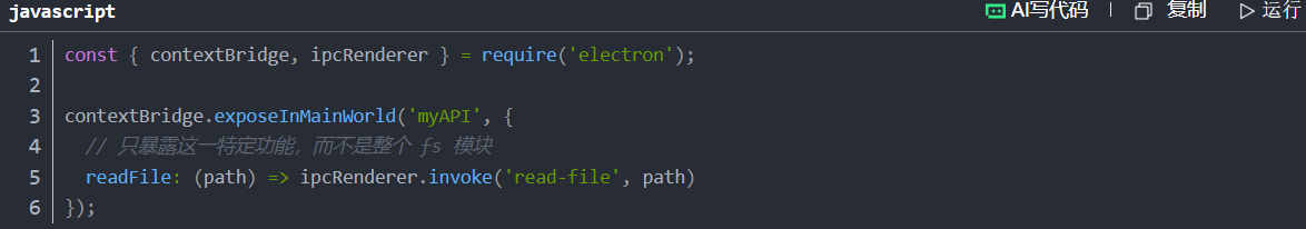 1766023826150129.png image.png