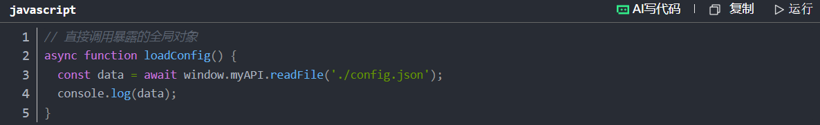 1766023844824149.png image.png