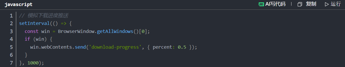 1766023875160847.png image.png