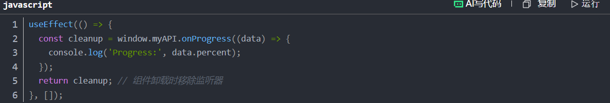 1766023910168283.png image.png