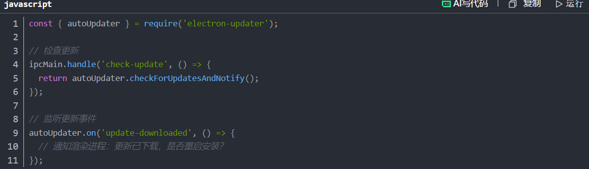 1766023947120334.png image.png