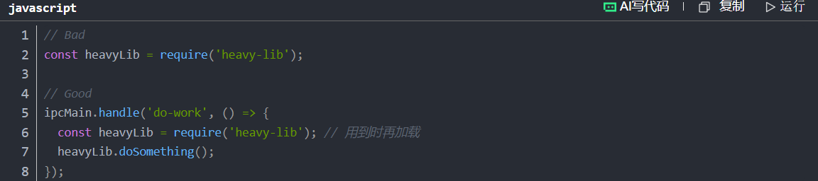 1766023977110195.png image.png